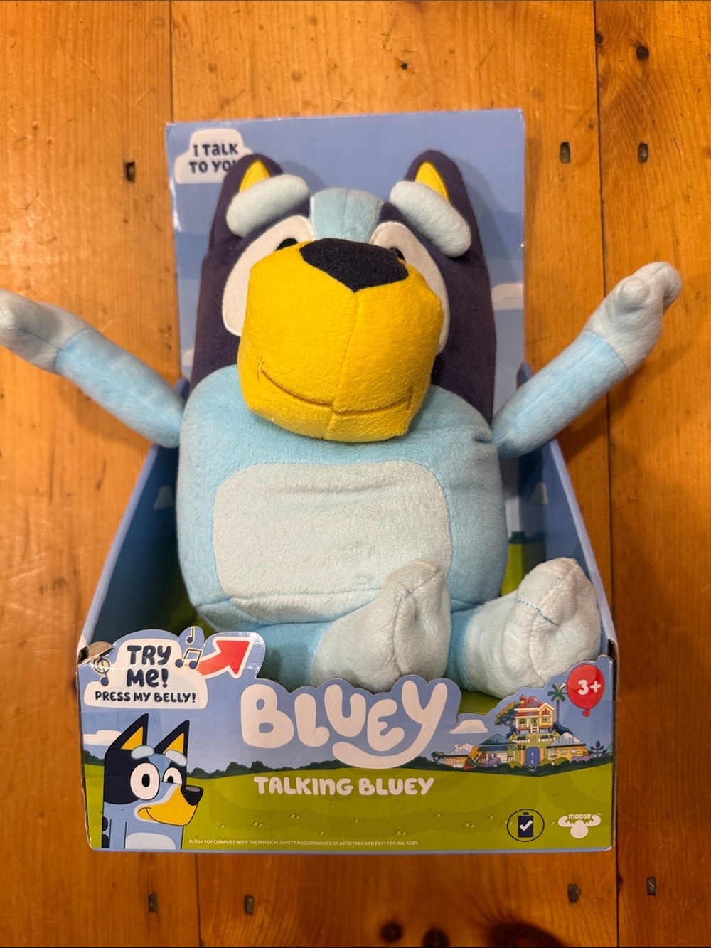 Bluey Plush Talking Toy Light Blue & Yellow I talk to you nine phrases 12”